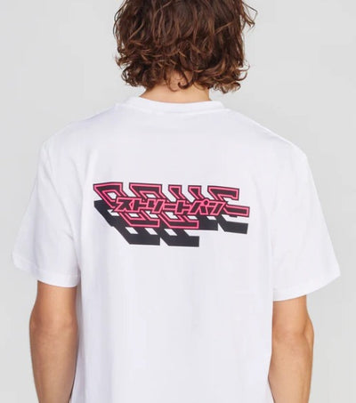 BBUC - JCH Pull Tshirt - White