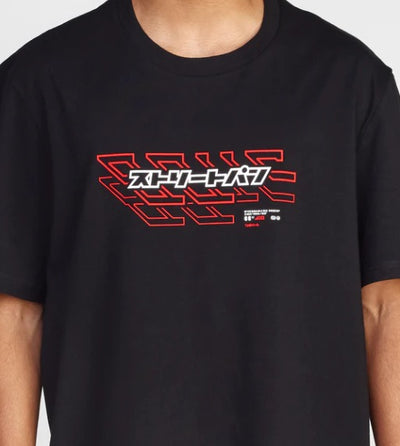 BBUC - JCH Pull Tshirt - Black