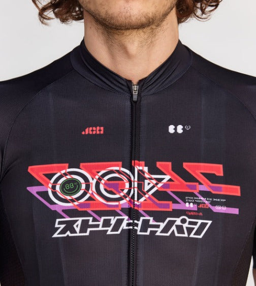 BBUC - Streetpan Aero Jersey - Black